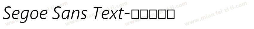 Segoe Sans Text字体转换